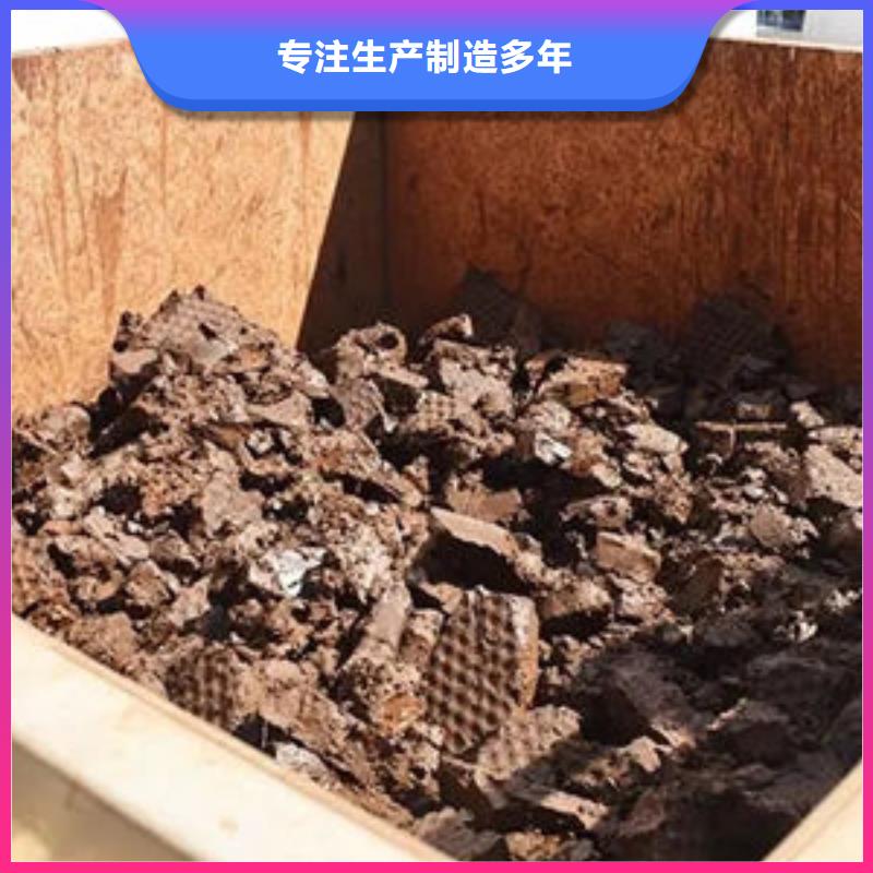 含铜泥回收太阳能发电板常年回收