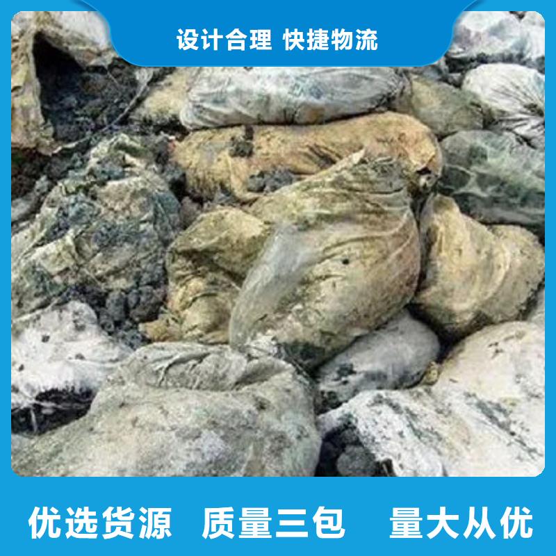 含铜泥光伏组件回收厂家价高同行