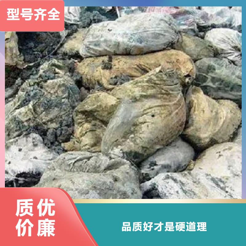 含铜泥回收光伏板出价高