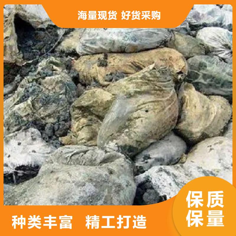 含铜泥太阳能光伏板回收量大从优