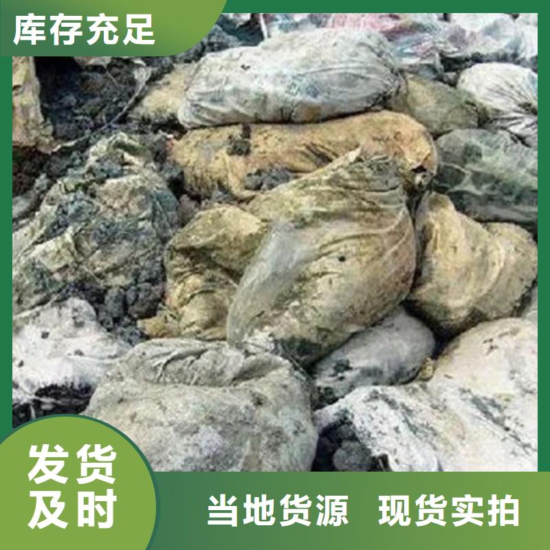 含铜泥回收光伏板出价高