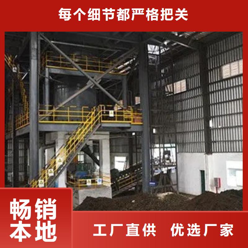 含铜泥_【太阳能光伏板回收厂家】正规商家