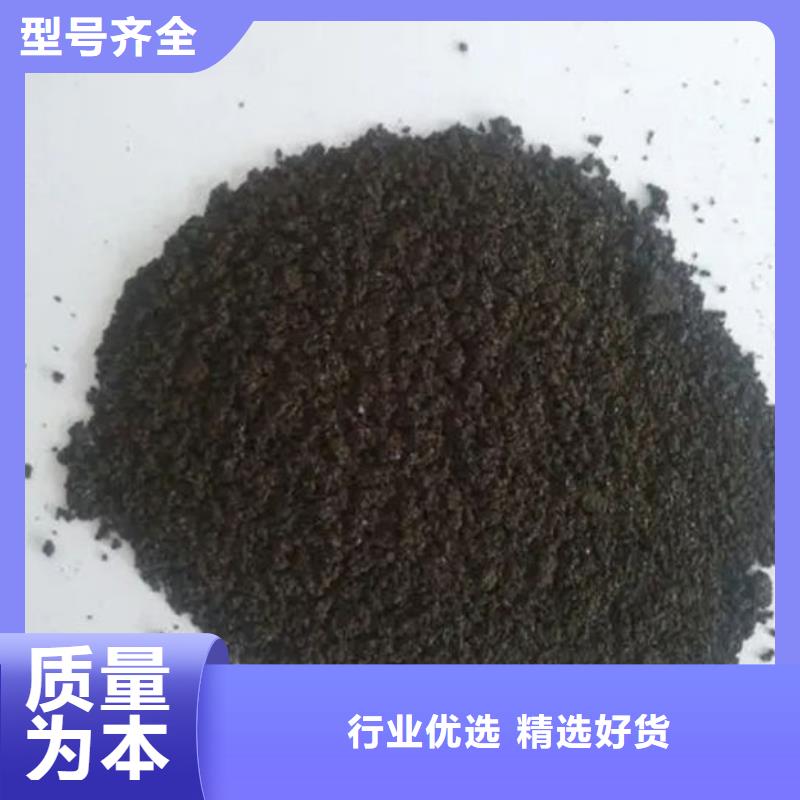 含铜泥_回收含铜泥价高同行