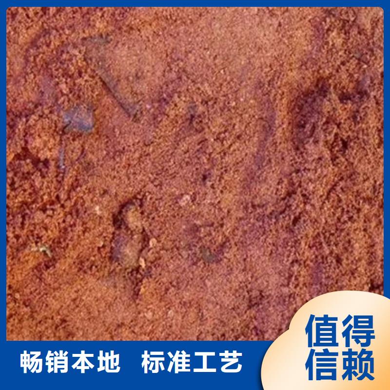 含铜泥_【回收太阳能发电板】装车结算