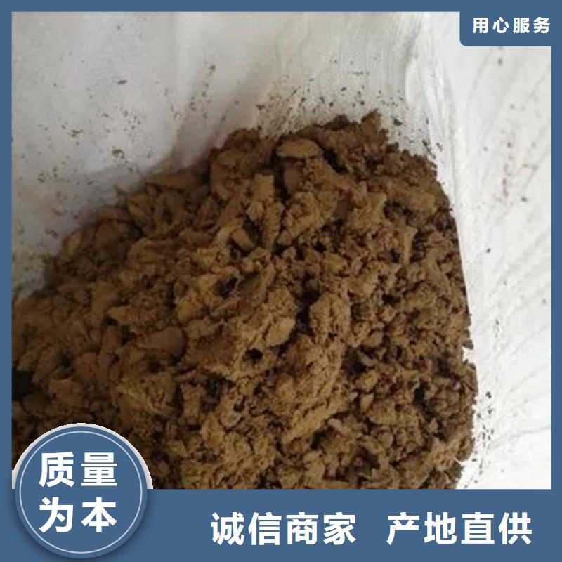 【含铜泥阳能光伏板回收可靠放心】