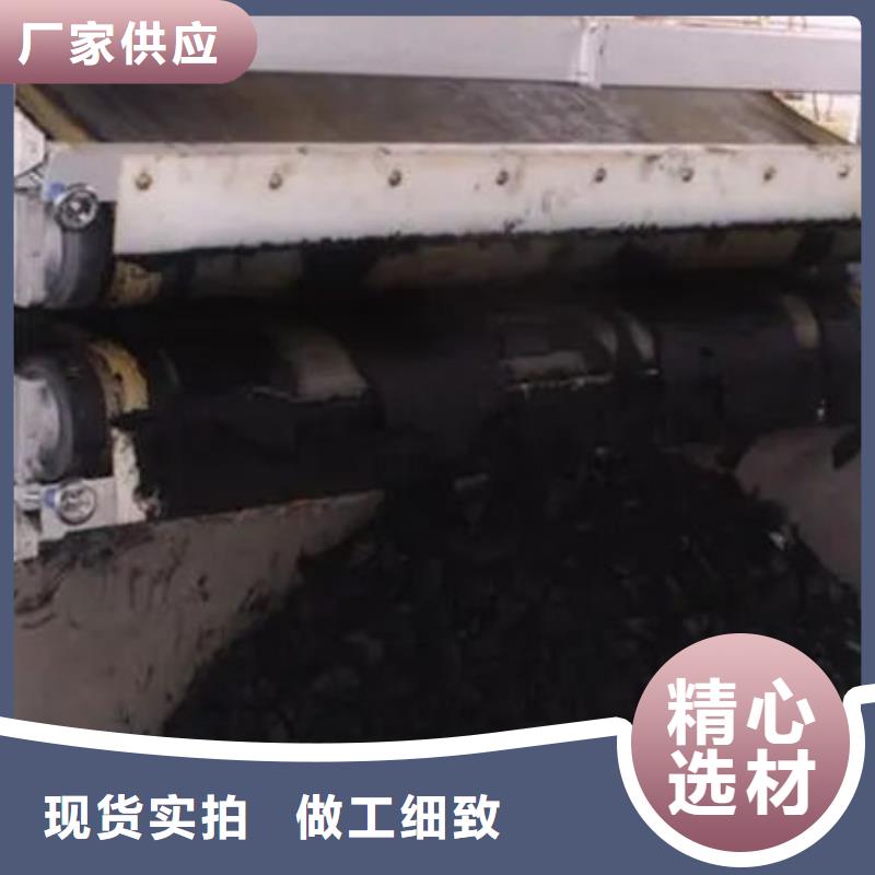 含铜泥_【太阳能光伏板回收厂家】正规商家