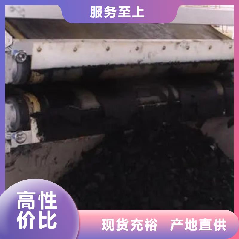 含铜泥太阳能光伏板回收出价高