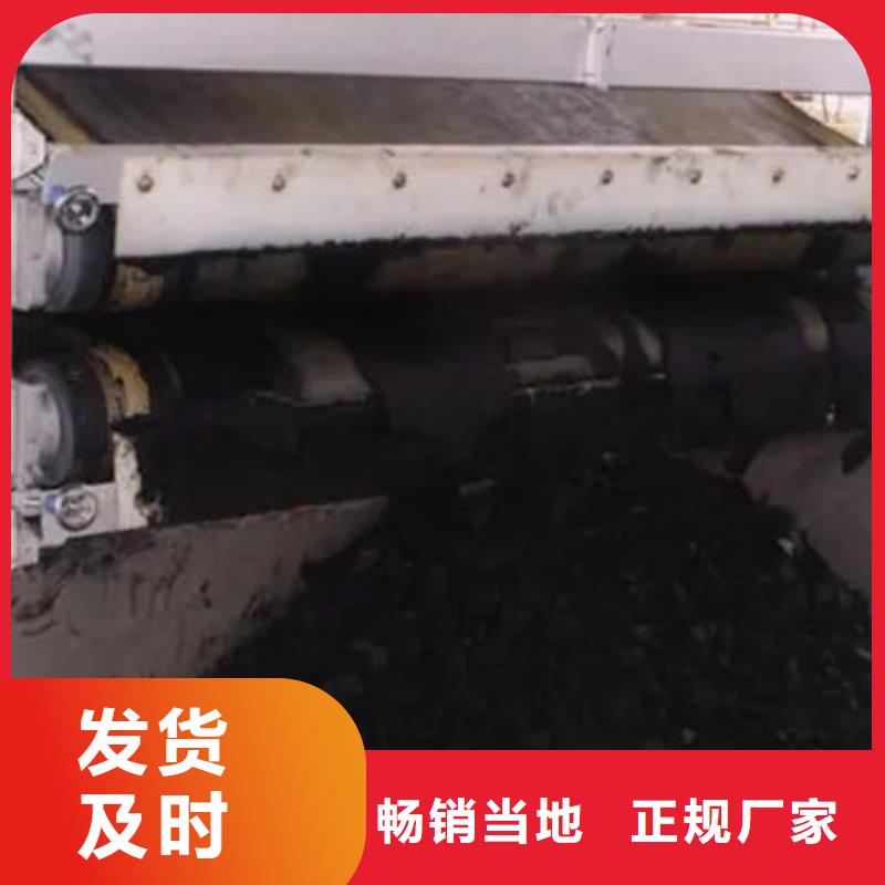 含铜泥_【太阳能光伏板回收厂家】正规商家