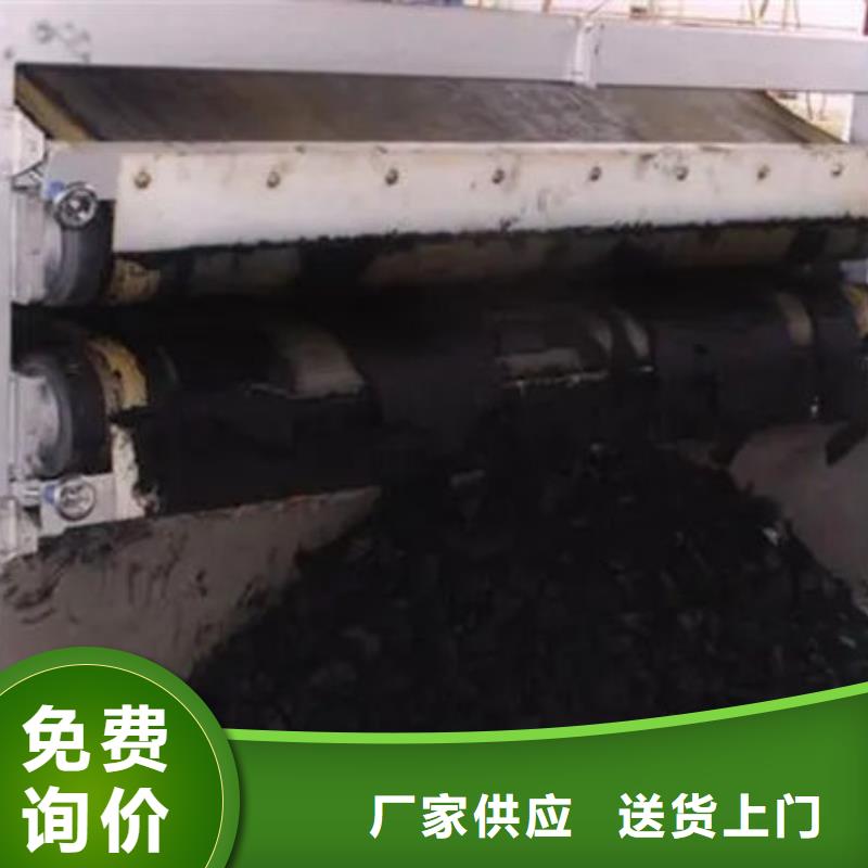 含铜泥_光伏组件回收厂家高价靠谱