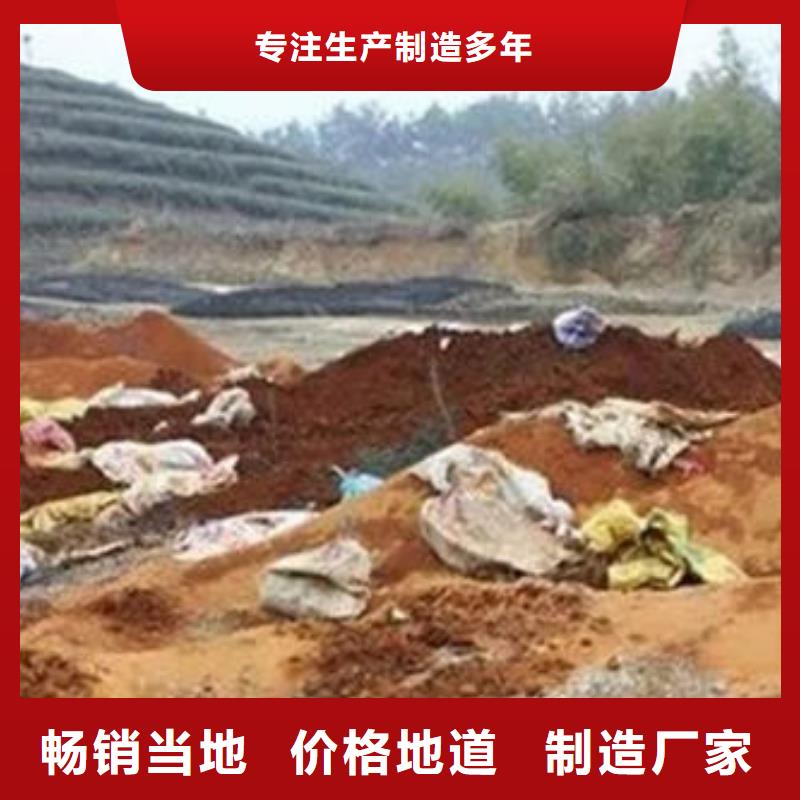 含铜泥回收太阳能发电板诚信经营
