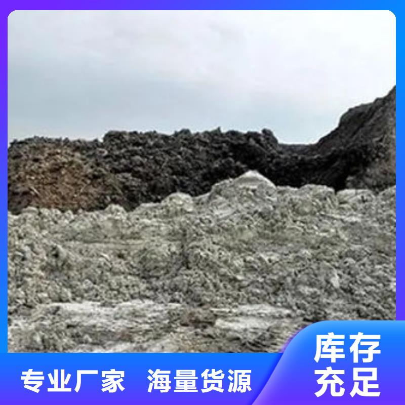 含铜泥光伏组件回收厂家价高同行
