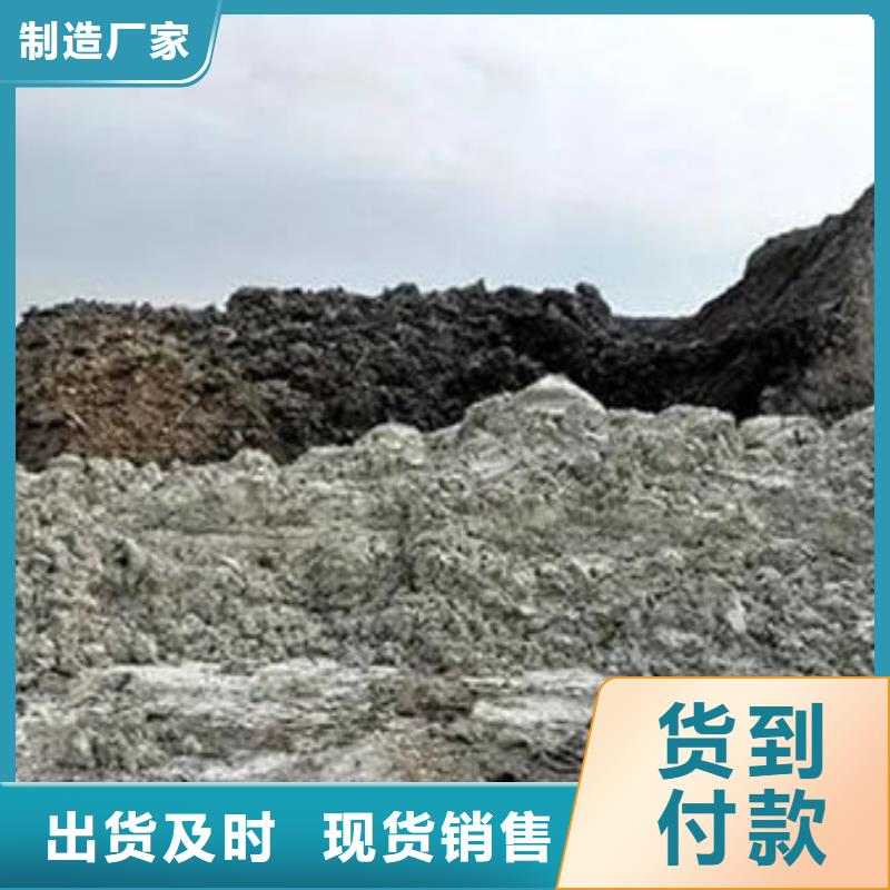含铜泥光伏组件回收厂家价高同行