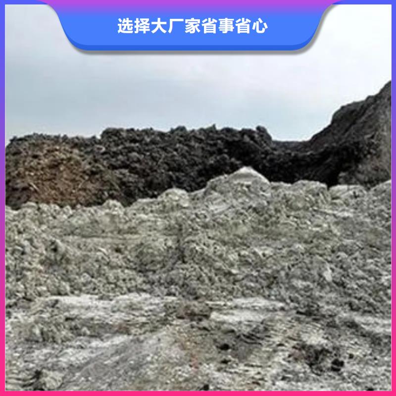 含铜泥太阳能发电板回收厂家随叫随到