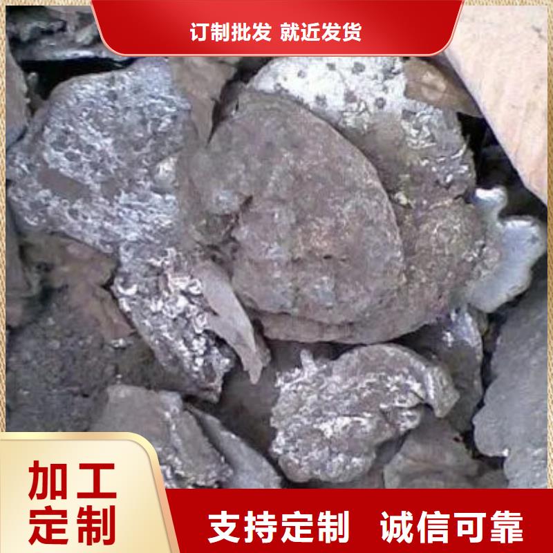 含铜泥太阳能光伏板回收出价高