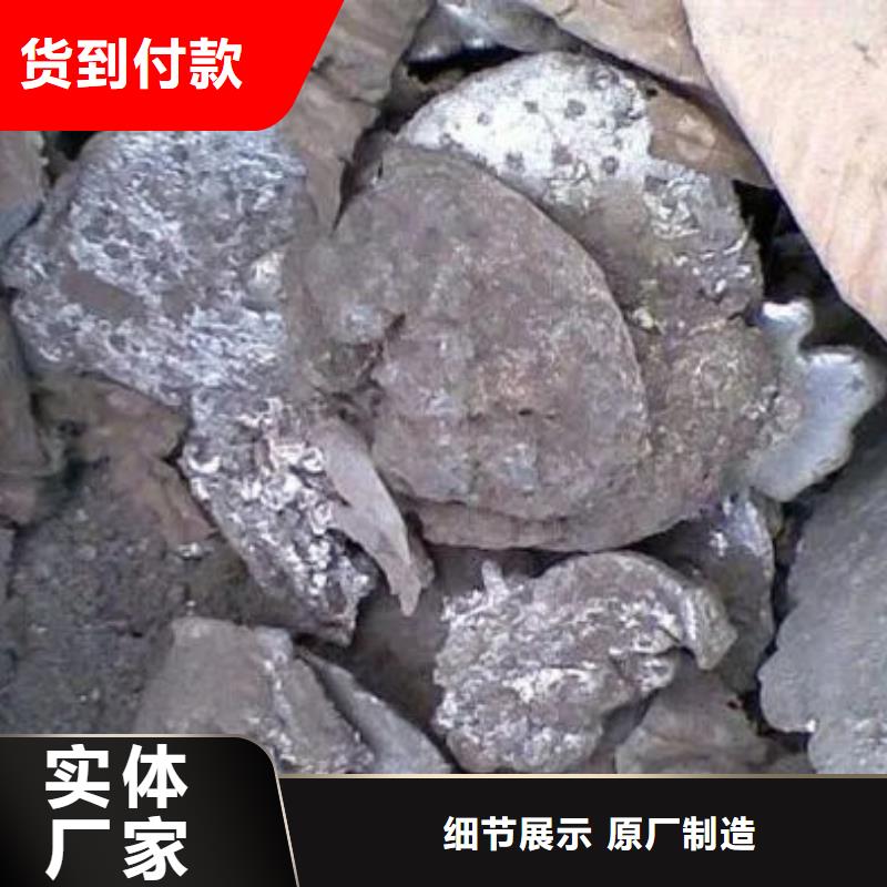 含铜泥太阳能发电板回收厂家渠道正规