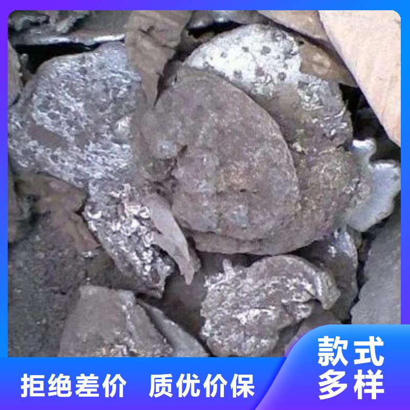 【含铜泥阳能光伏板回收可靠放心】