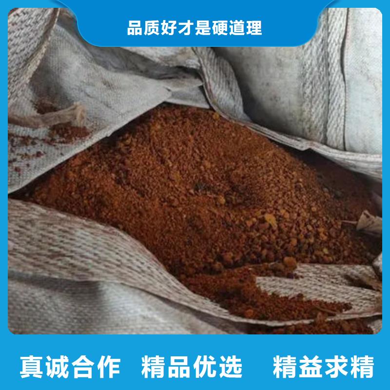 含铜泥_【回收太阳能发电板】装车结算