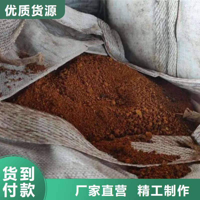  含铜泥免费估价