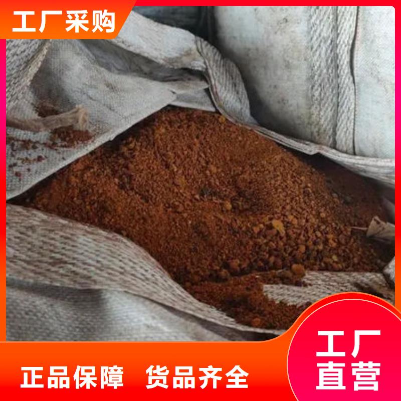 含铜泥-回收废旧光伏板高价靠谱