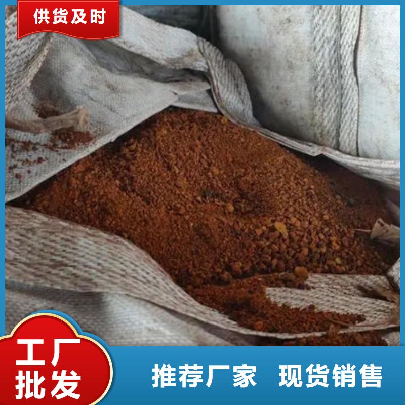 含铜泥_【回收太阳能发电板】装车结算