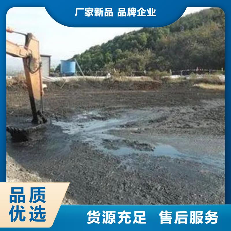 【含铜泥_回收光伏板常年回收】