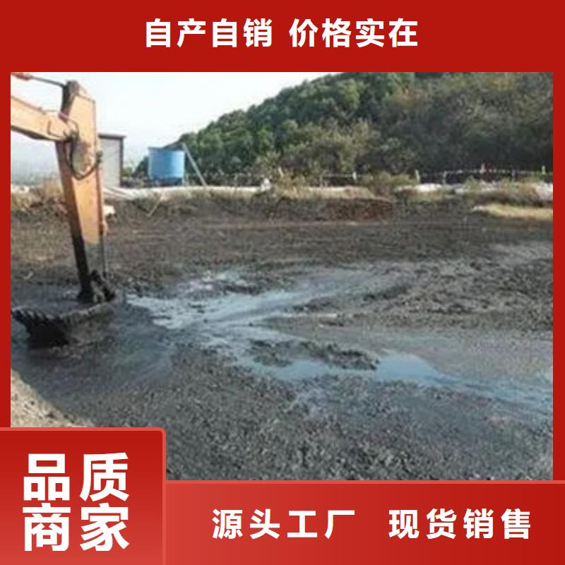 含铜泥阳能光伏板回收装车结算