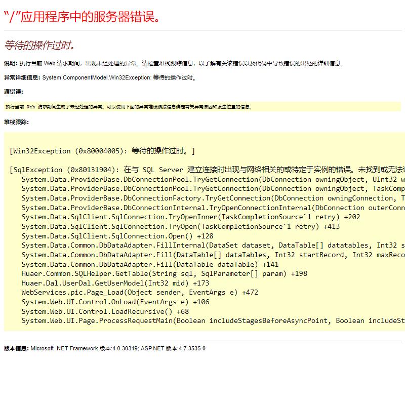 含铜泥回收光伏板出价高