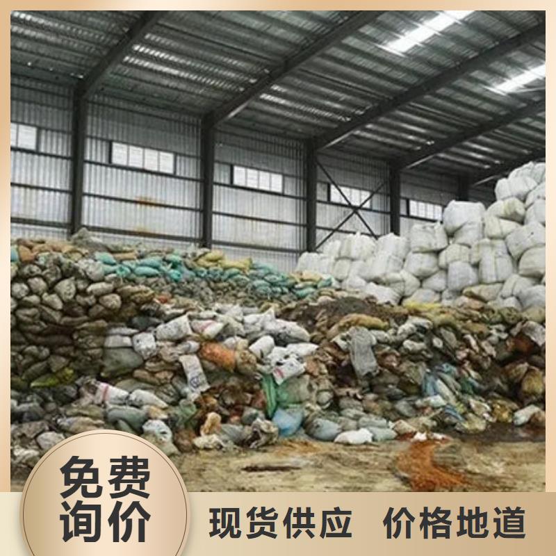 含铜泥回收光伏板专业回收