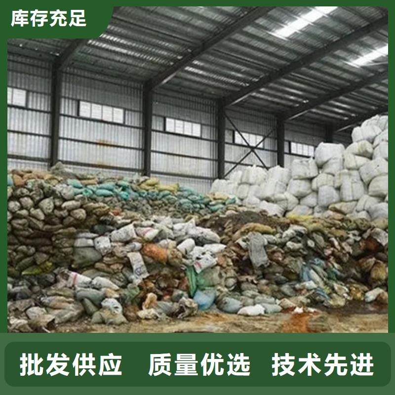 含铜泥,【回收光伏板】高价回收