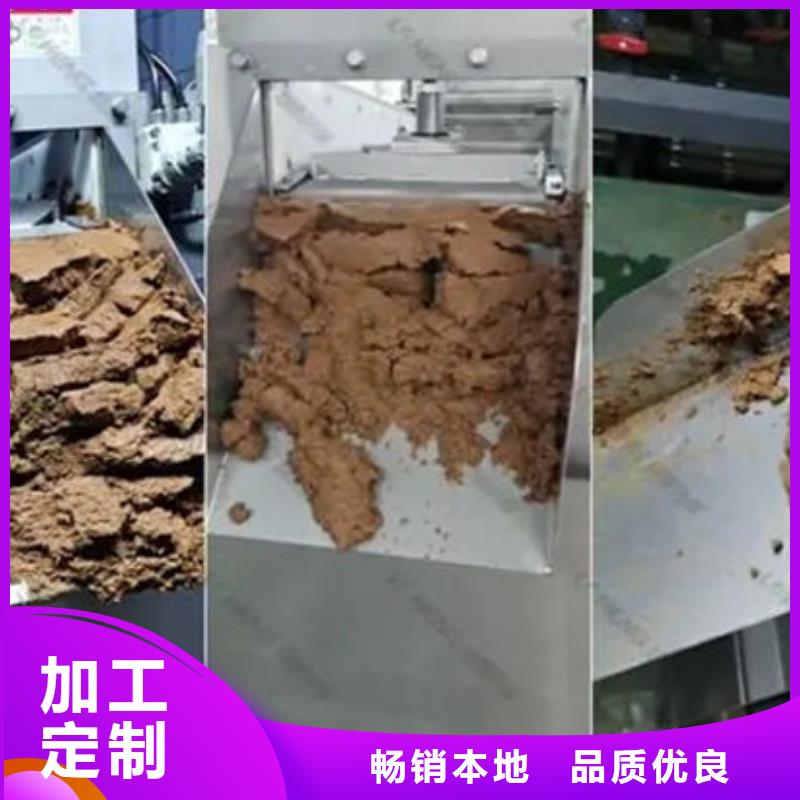 【含铜泥】回收光伏板上门回收