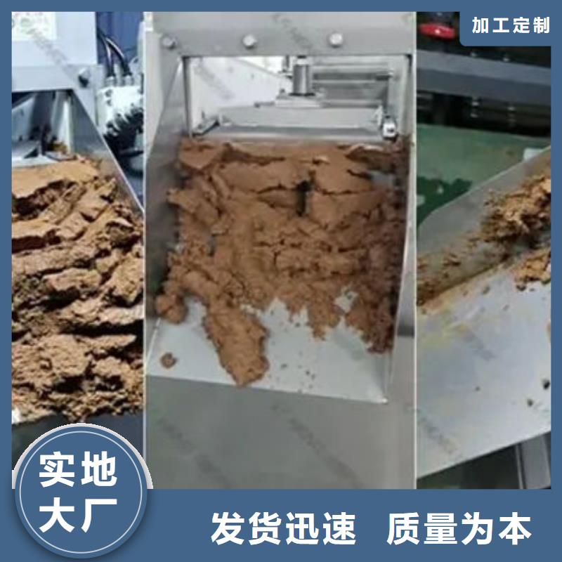 含铜泥光伏板回收诚信合作
