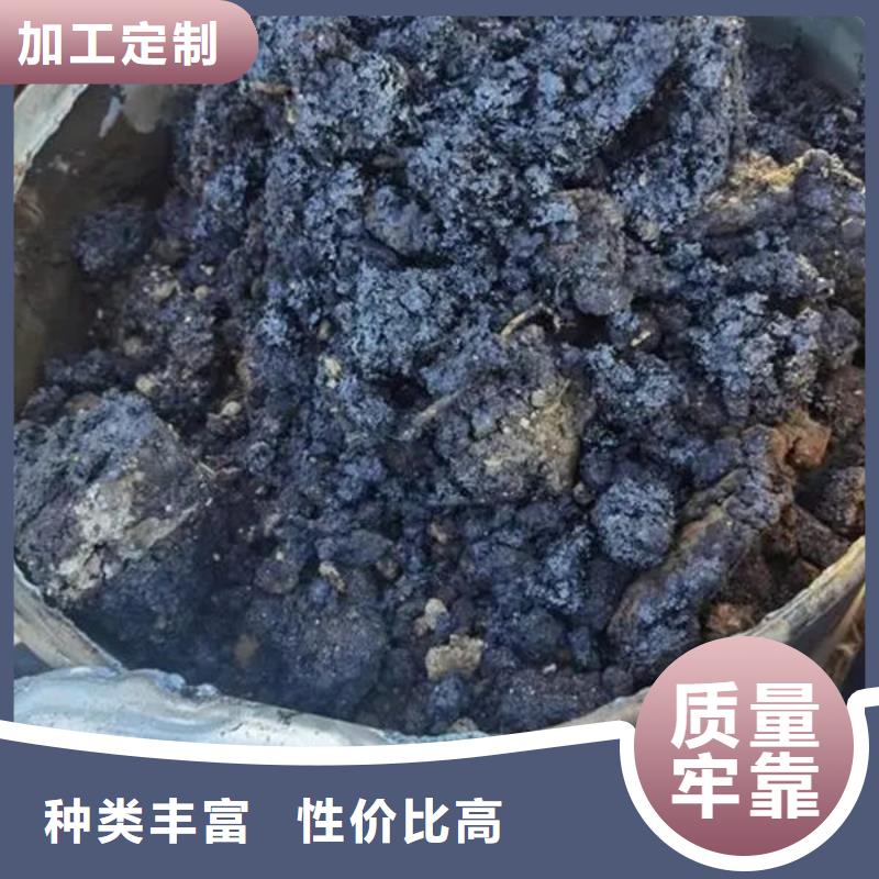 含铜泥太阳能发电板回收厂家随叫随到