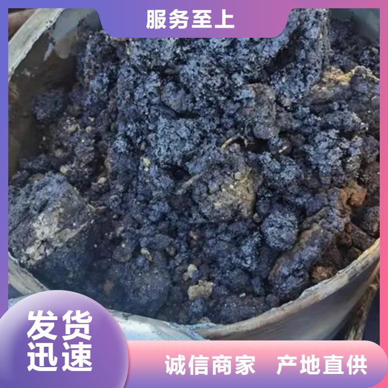 【含铜泥阳能光伏板回收可靠放心】