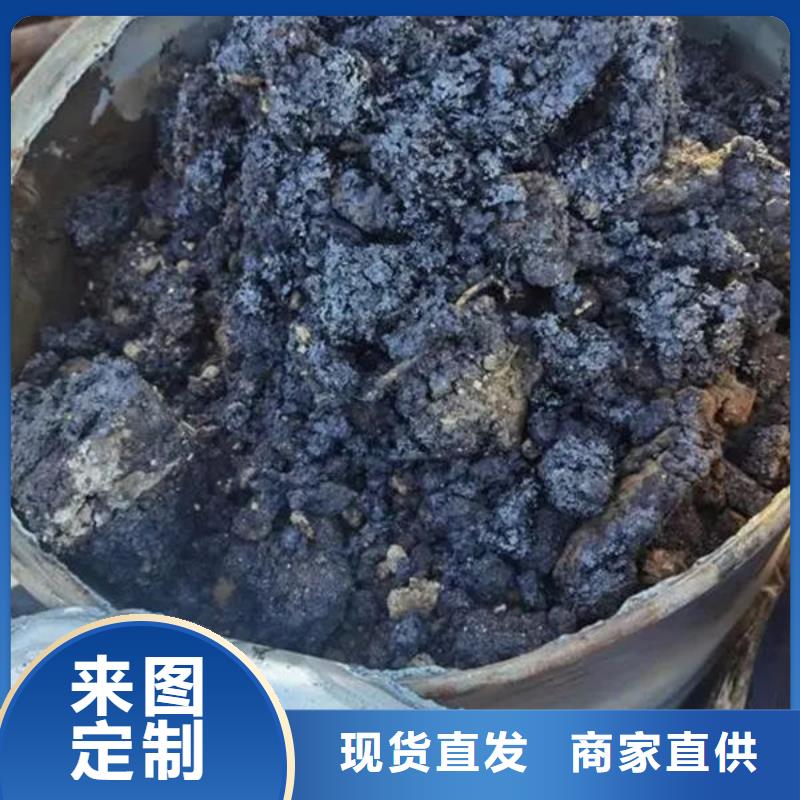 含铜泥太阳能发电板回收厂家渠道正规
