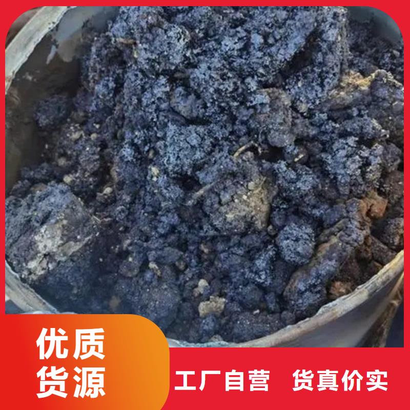 【含铜泥太阳能光伏板回收厂家口碑良好】