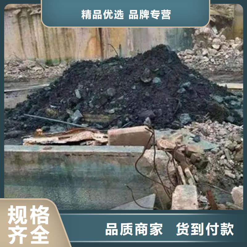 含铜泥光伏板回收诚信合作