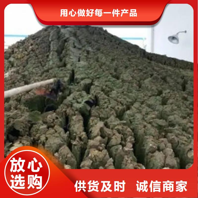 含铜泥光伏板回收诚信合作