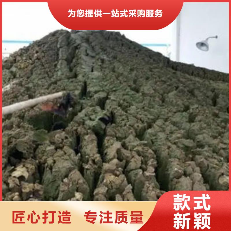 【含铜泥二手太阳能光伏板回收大量回收】