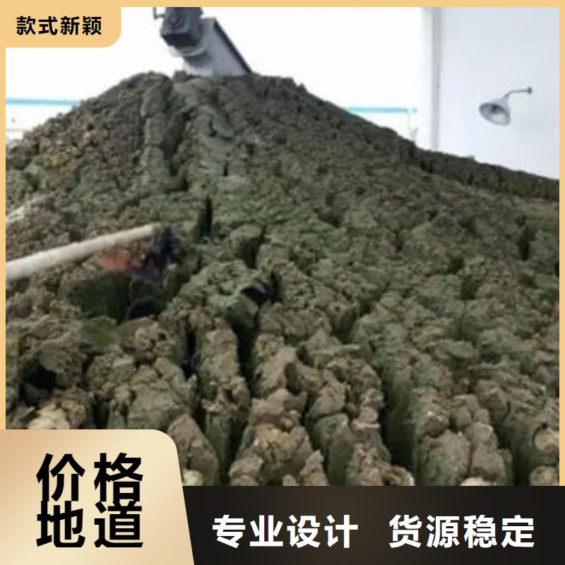 含铜泥回收光伏板随叫随到