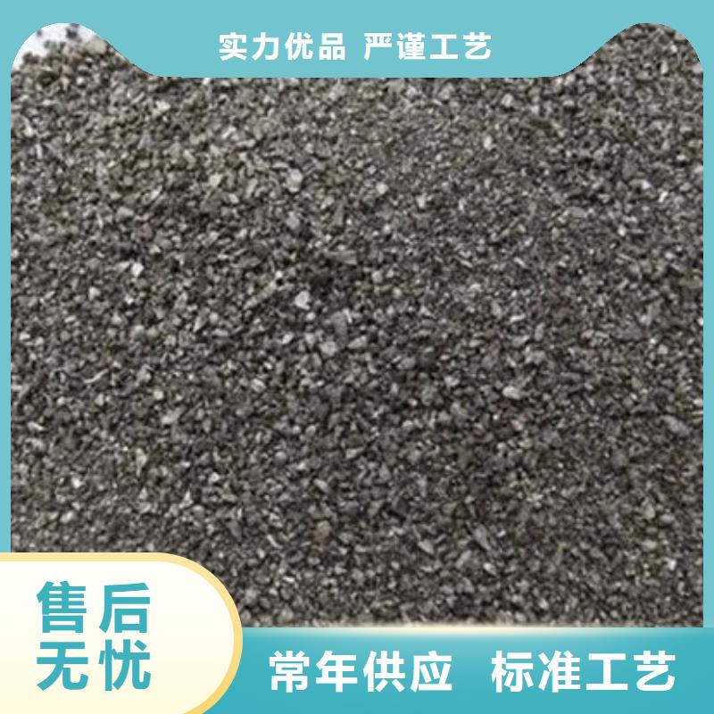 含铜泥_回收含铜泥价高同行