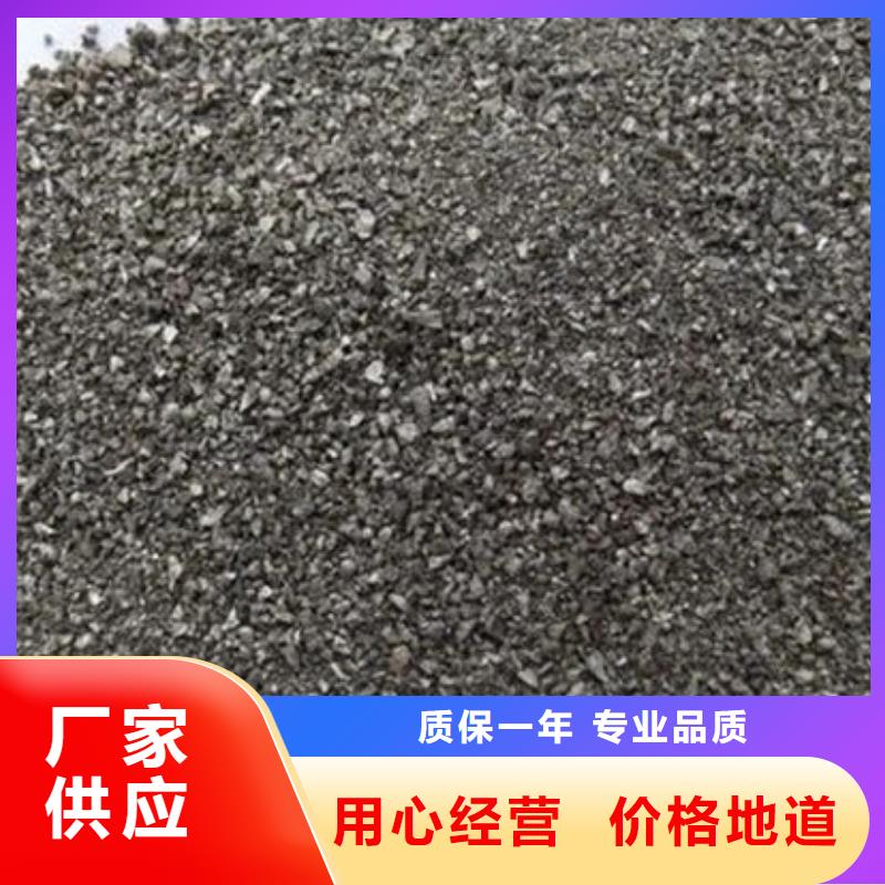 含铜泥太阳能发电板回收厂家渠道正规