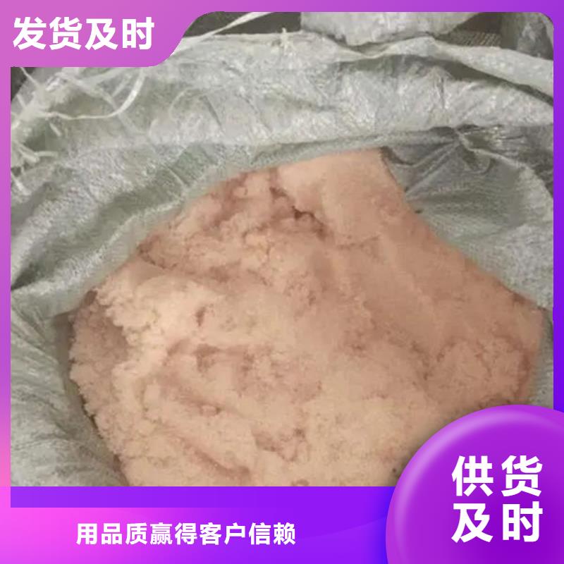 含铜泥_【太阳能光伏板回收厂家】正规商家