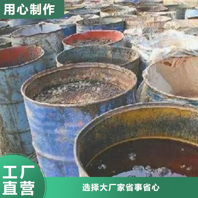 含铜泥回收光伏板出价高