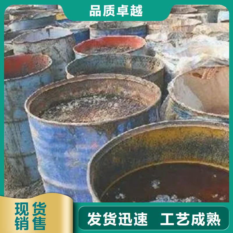 含铜泥光伏板回收诚信合作