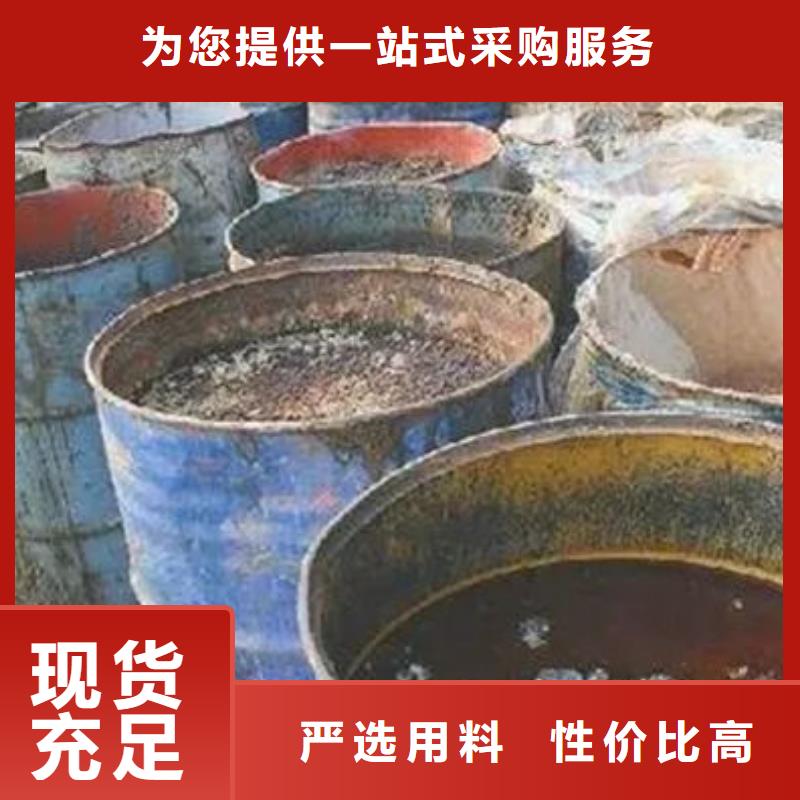 含铜泥-回收废旧光伏板高价靠谱