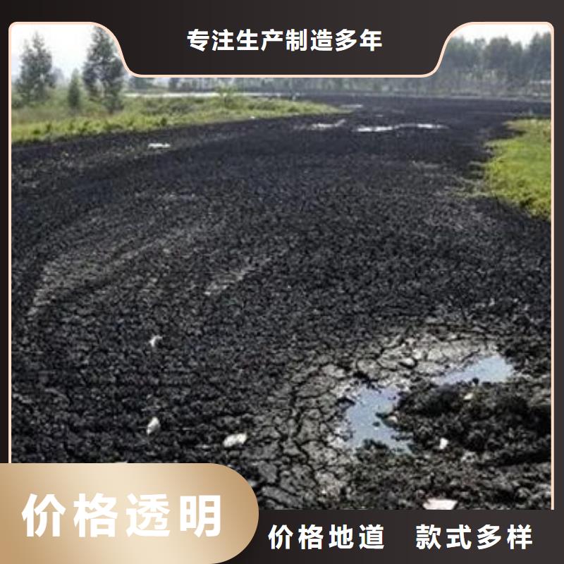含铜泥光伏板回收诚信合作