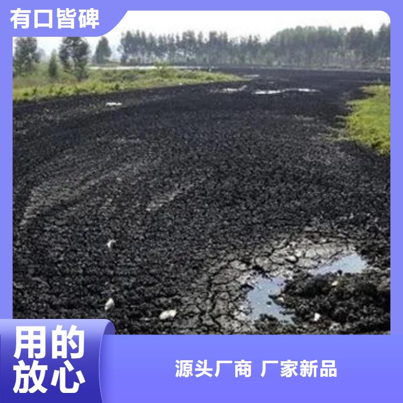含铜泥-光伏组件回收厂家上门快