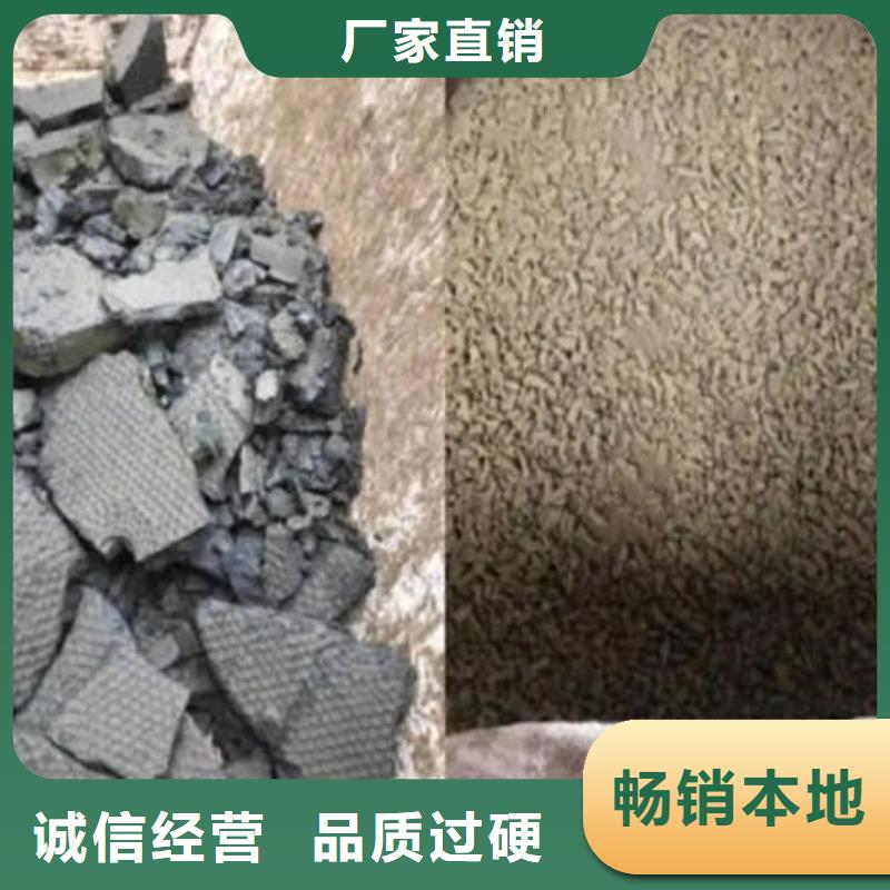 【含铜泥回收废旧光伏板专业服务】