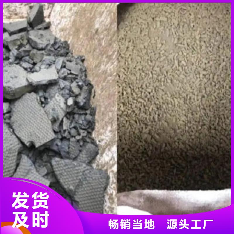 含铜泥光伏组件回收厂家价高同行