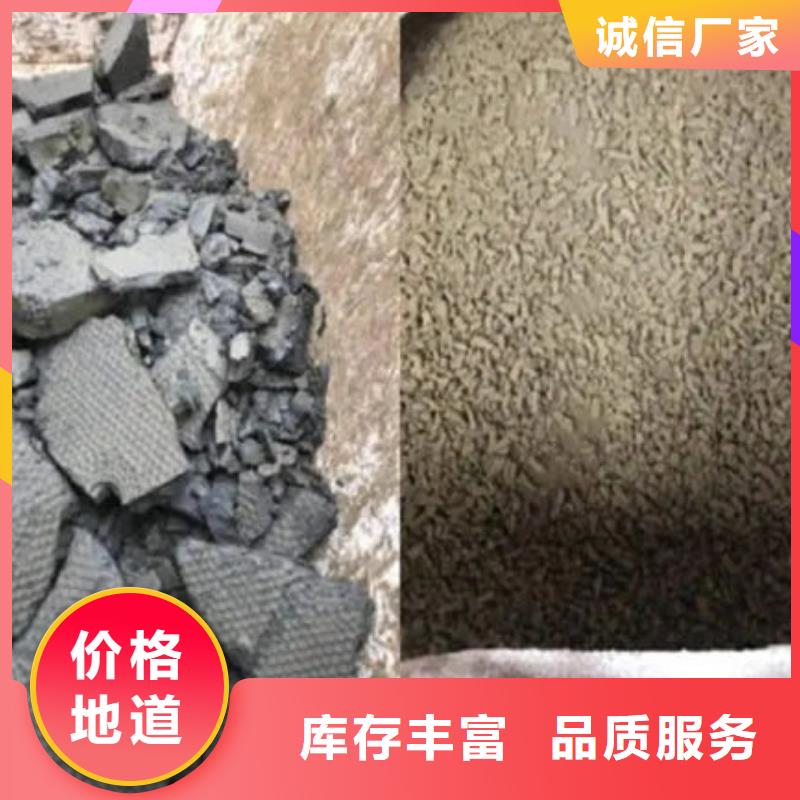 含铜泥_【阳能光伏板回收】价格公道